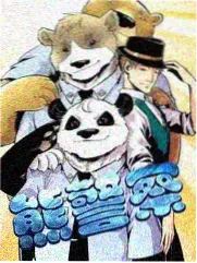 种地吧第二季观看