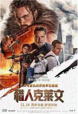 封神第一部在线观看