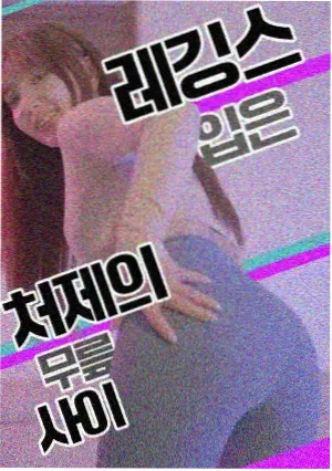 欢颜电视剧免费观看